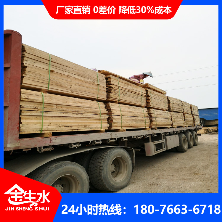 建筑木方规格尺寸